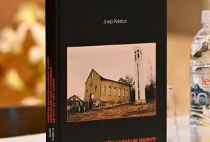 55473 image06 scaled