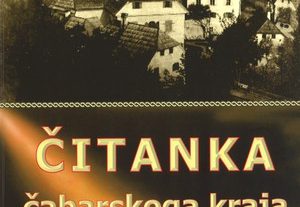 Čitanka čabarskoga kraja 552 medium