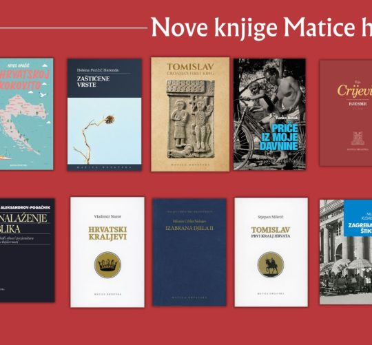 dizajn bez naslova (14)