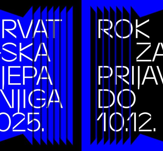 hlk25 nsk web 2048x1305