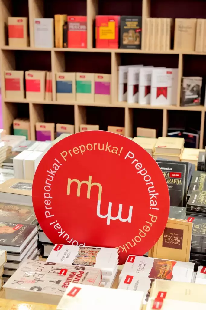 interliber 2025 2311