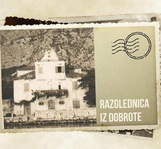 razglednicaizdobrote